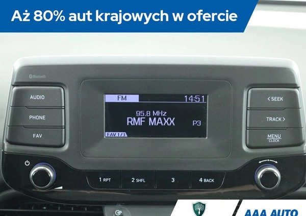 Hyundai I30 cena 69000 przebieg: 16462, rok produkcji 2022 z Golub-Dobrzyń małe 211